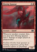 Hissing Iguanar