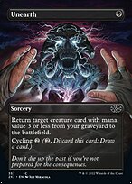 Unearth (Borderless)