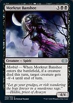 Morkrut Banshee