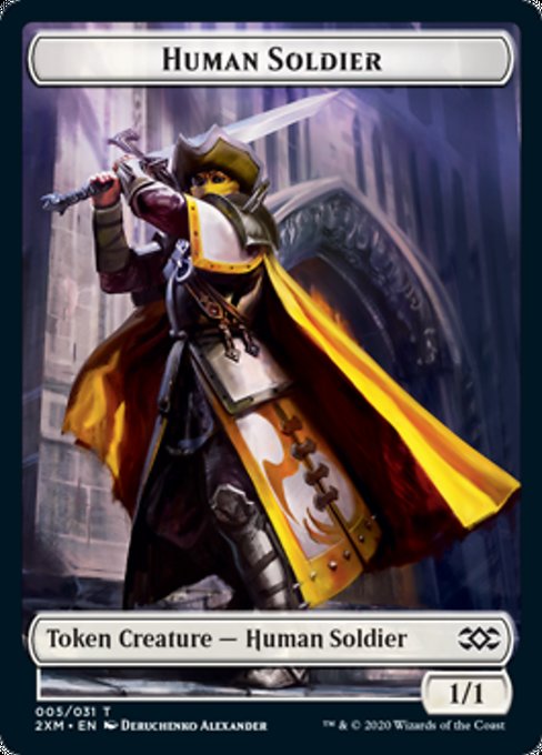 Human Soldier