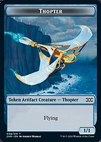 Thopter (8)