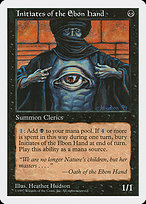 Initiates of the Ebon Hand
