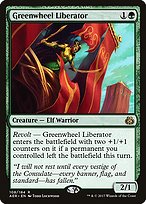 Greenwheel Liberator
