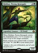 Rishkar, Peema Renegade