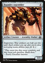 Foundry Assembler