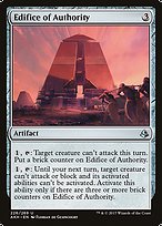Edifice of Authority