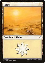 Plains (255)