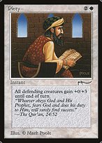Piety (Dark)