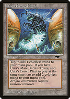 Urza's Power Plant (C)