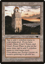 Urza's Tower (B)