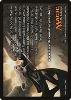Avacyn Tip Card