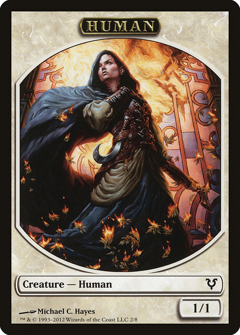 Human (2)