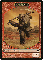 Human (7)
