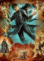 Jace, Mirror Mage (2)