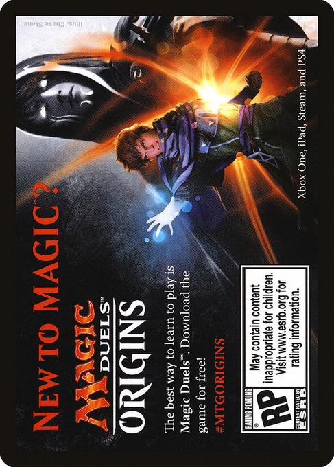 Magic Duels Ad Card