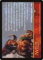 Elspeth Tip Card