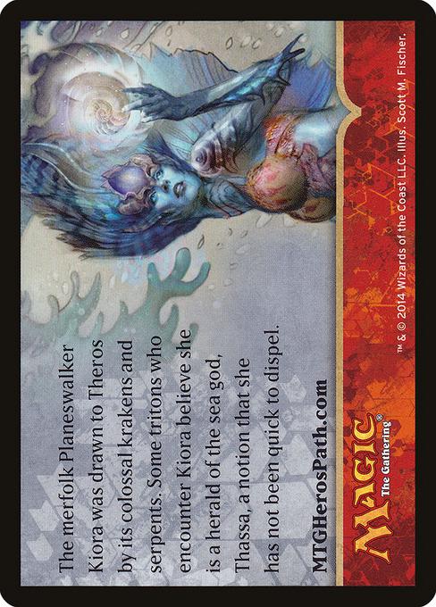 Kiora Tip Card