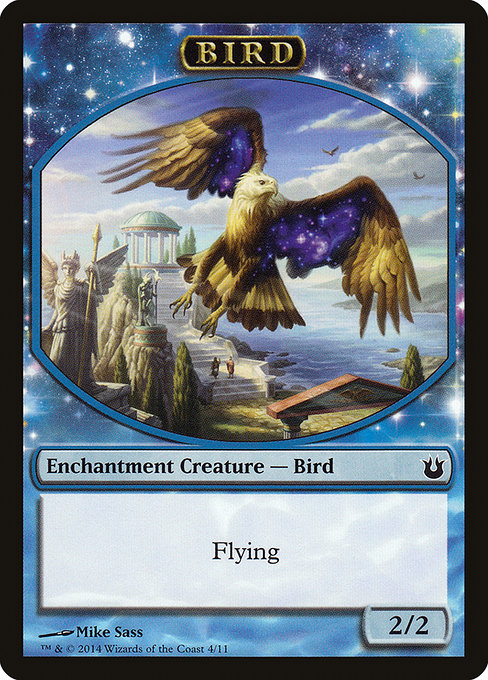 Bird (4)