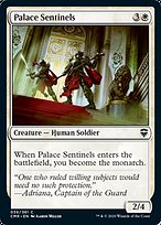 Palace Sentinels