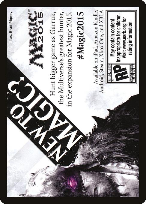 Magic 2015 Ad Card