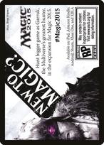 Magic 2015 Ad Card