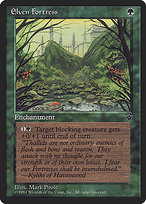 Elven Fortress (C)