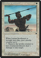 Icatian Javelineers (B)