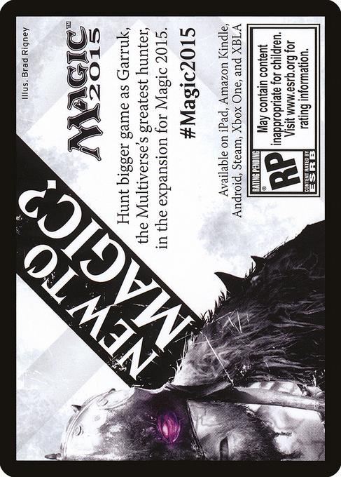 Magic 2015 Ad Card