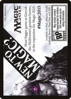 Magic 2015 Ad Card