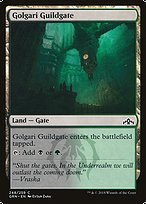 Golgari Guildgate (248)