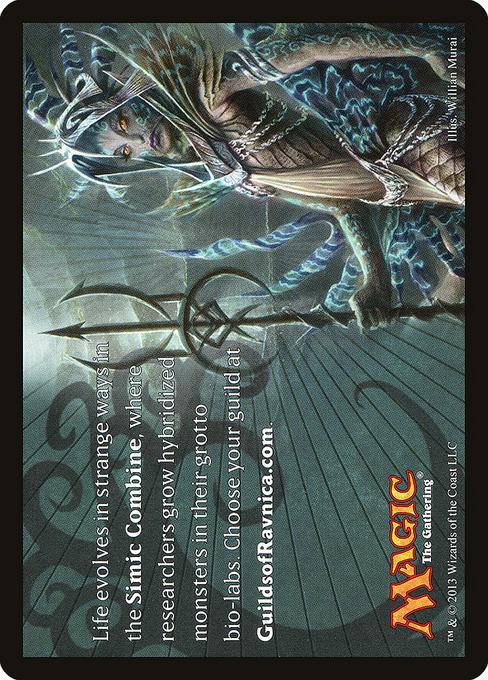Simic Tip Card