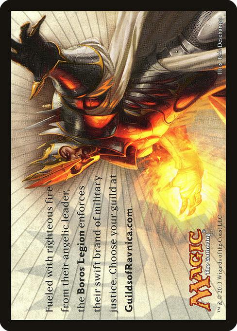 Boros Tip Card