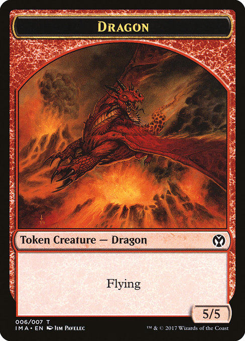 Dragon (6)