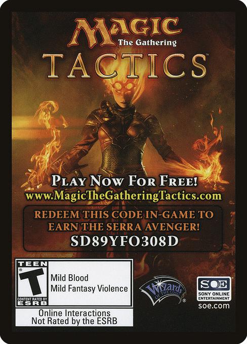 Tactics Ad Card