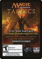 Tactics Ad Card