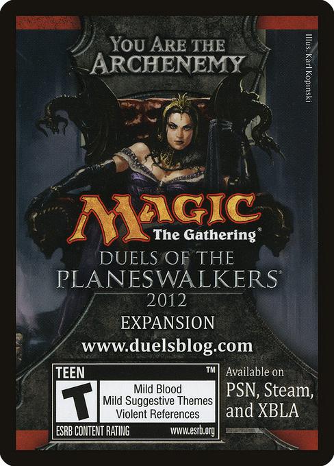 Duels 2012 Ad Card