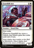 Gearshift Ace