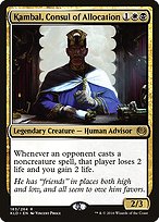Kambal, Consul of Allocation