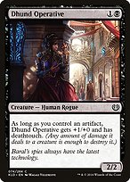 Dhund Operative