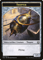 Thopter (7)