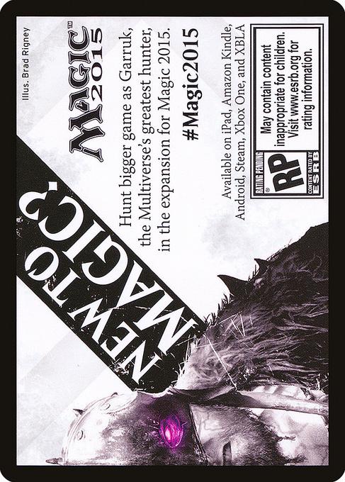 Magic 2015 Ad Card