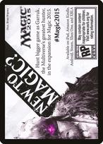 Magic 2015 Ad Card
