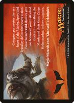 Raid Tip Card