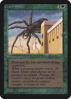 Giant Spider