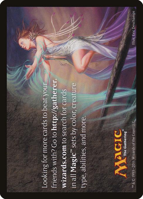 Gatherer Tip Card