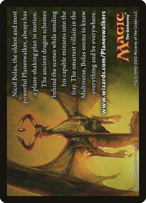 Bolas Tip Card