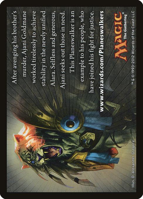 Ajani Tip Card