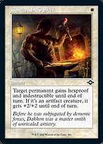 Blacksmith's Skill (Old Border)