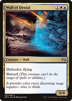 Wall of Denial