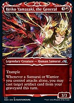 Heiko Yamazaki, the General (Showcase)